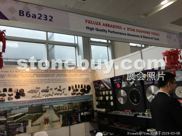 第十九届厦门石材展